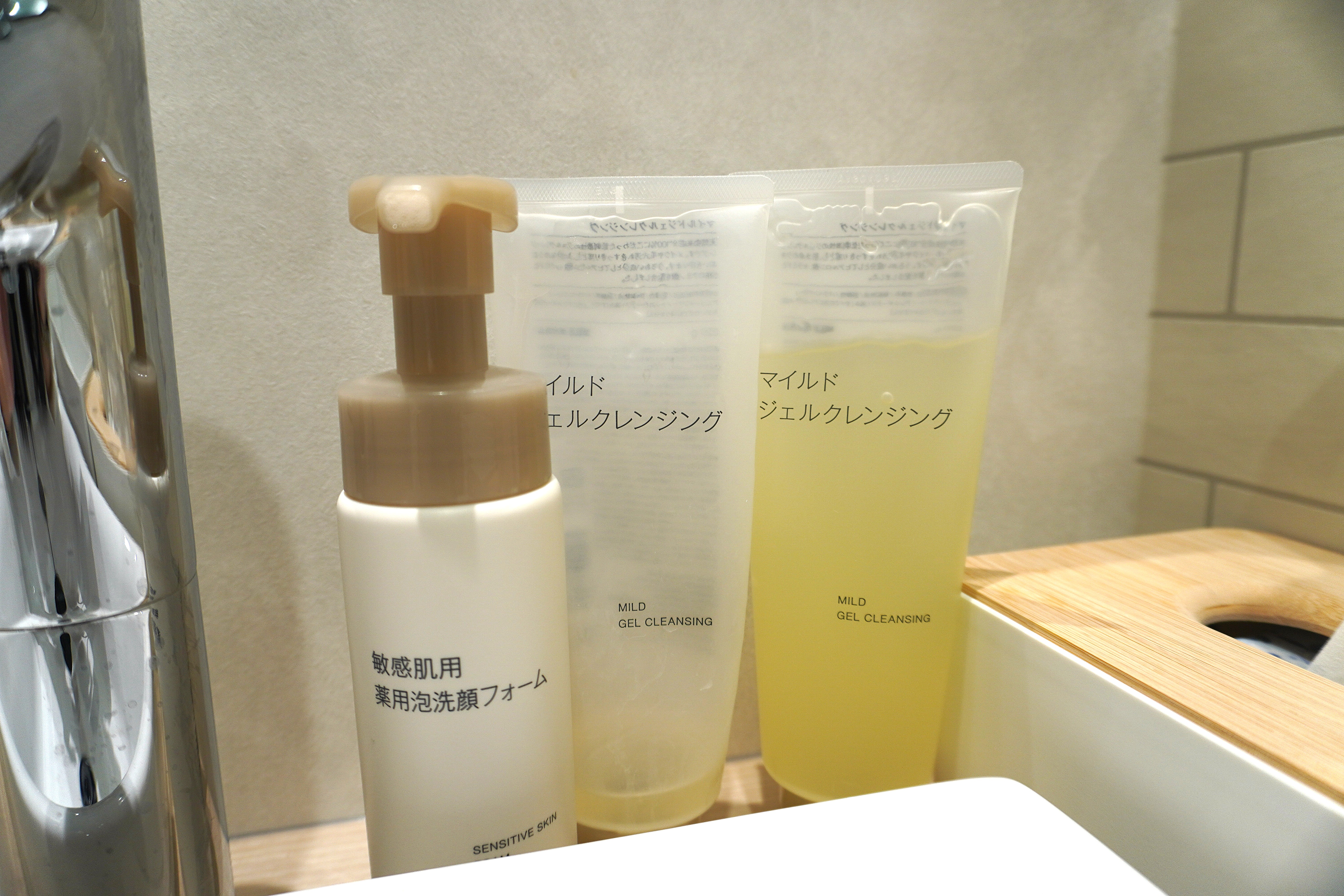 洗顔・クレンジング