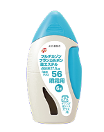 フルチカゾン点鼻液の容器