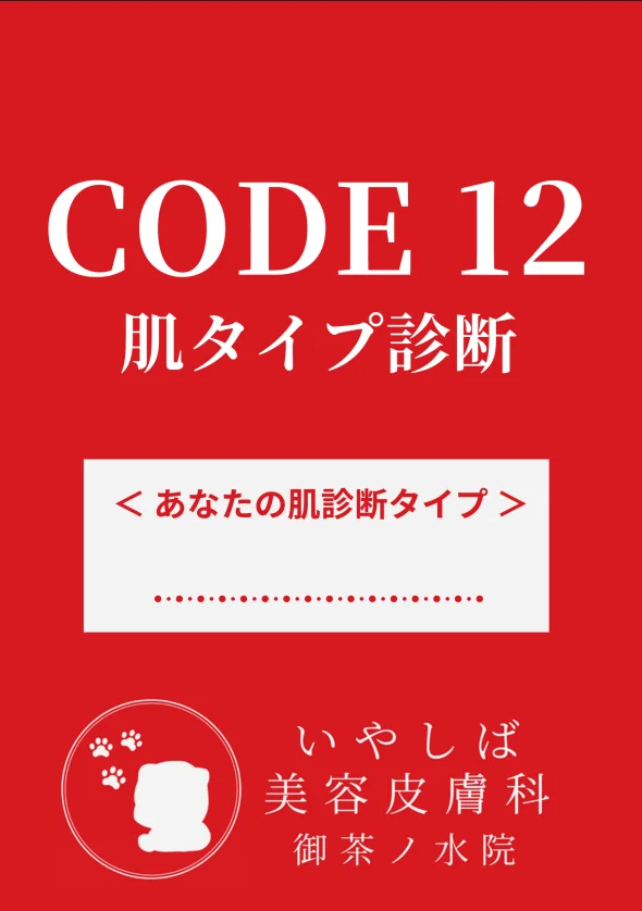 冊子画像