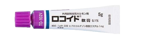 ロコイド