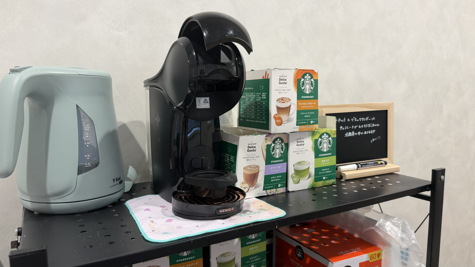 スタッフ休憩用のコーヒーメーカー