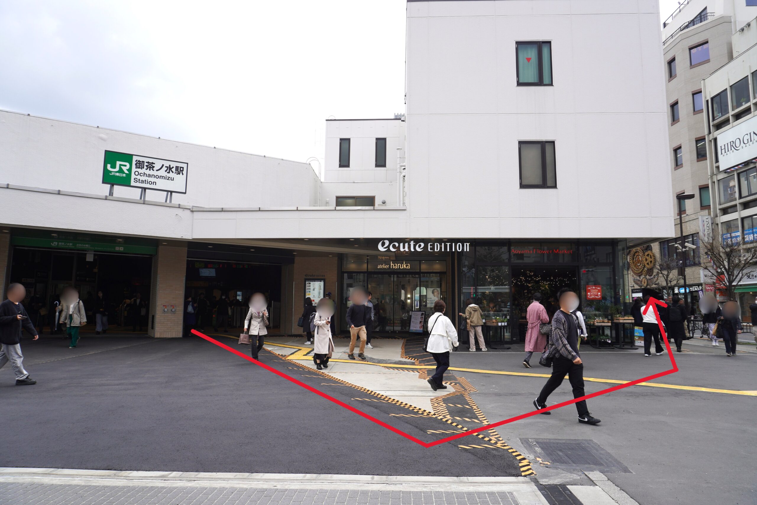 御茶ノ水駅徒歩0分