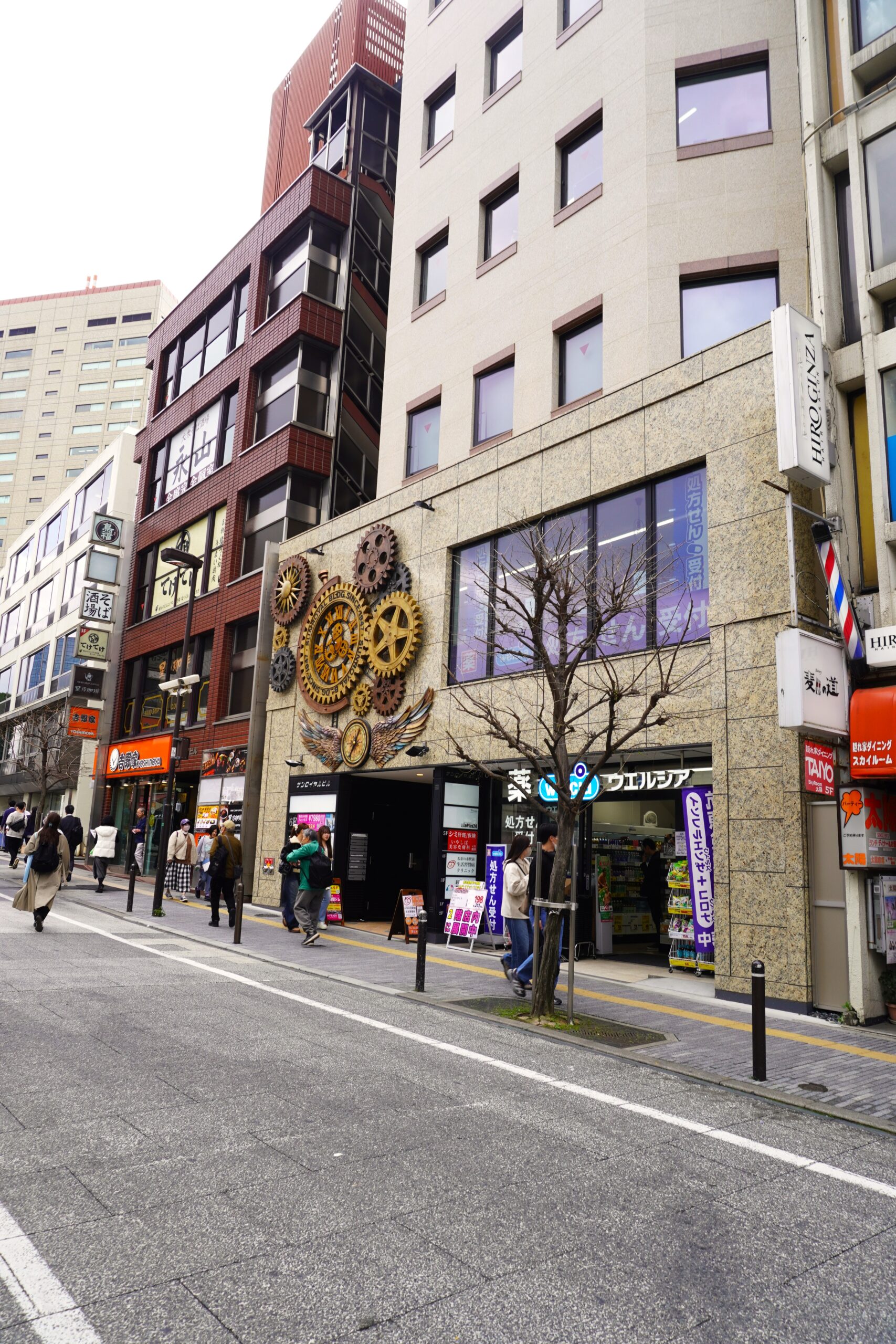 サンロイヤルビル5階