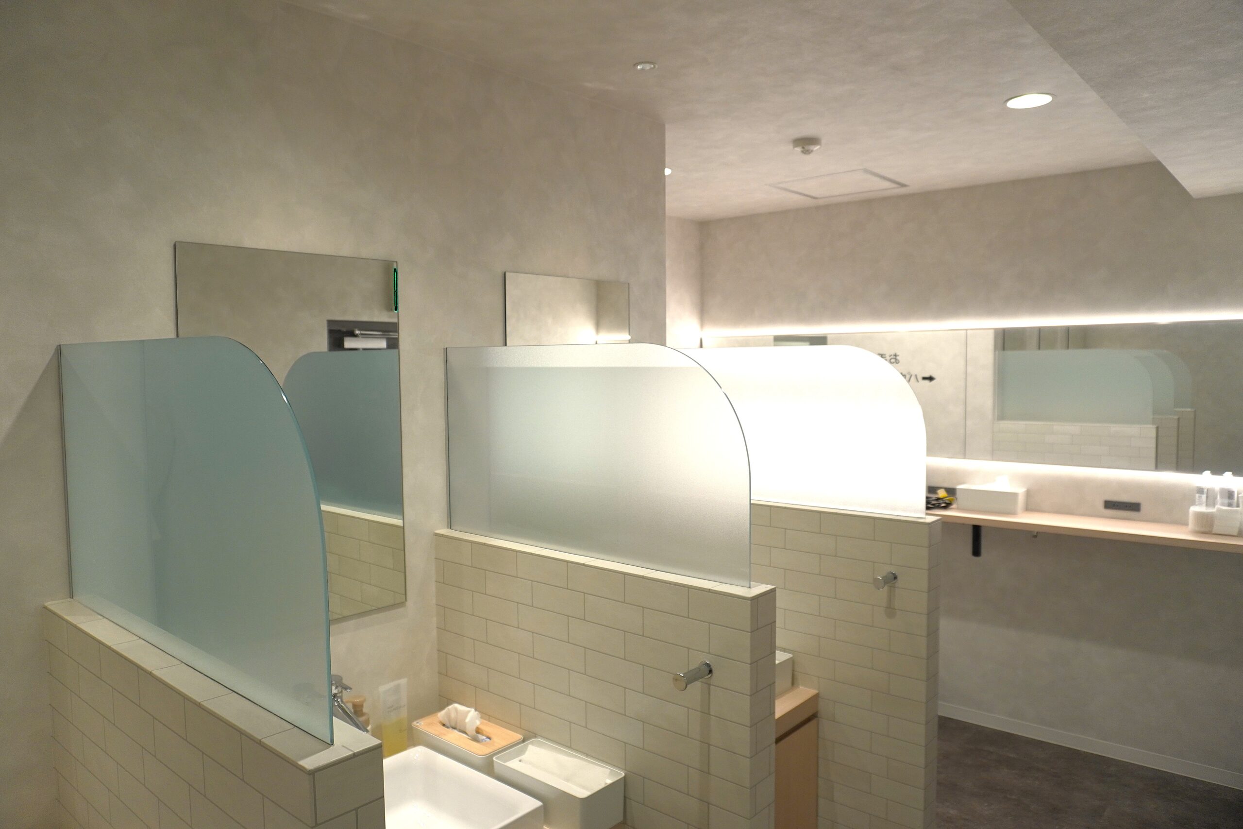 パウダールーム